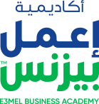 E3mel Business Academy